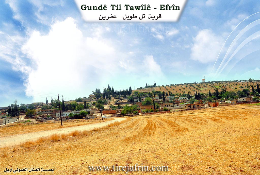 Photo of Tirtewîlê